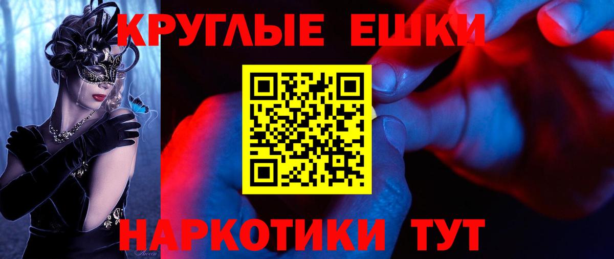 ЭКСТАЗИ Punisher Строитель