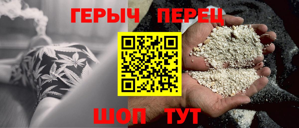 ЭКСТАЗИ Строитель