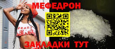 MDMA Premium VHQ Мариинск