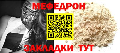 apvp Малгобек