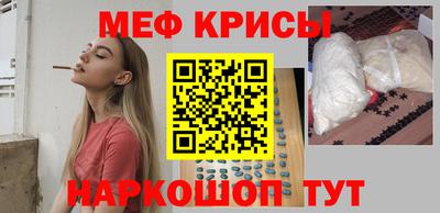 apvp Малгобек