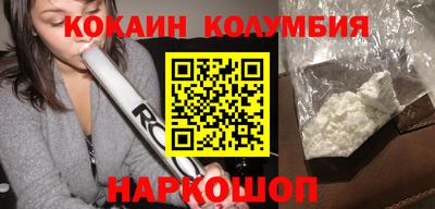 MDMA Premium VHQ Мариинск