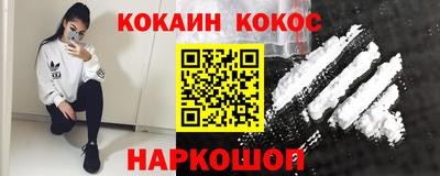 apvp Малгобек