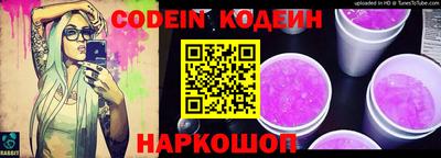 MDMA Premium VHQ Мариинск