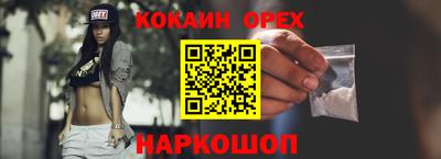 метадон Малоярославец