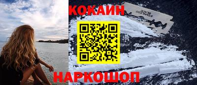 apvp Малгобек