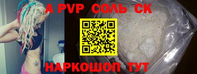 MDMA Premium VHQ Мариинск