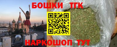 метадон Малоярославец