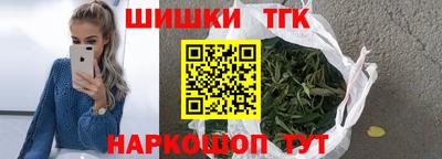 MDMA Premium VHQ Мариинск