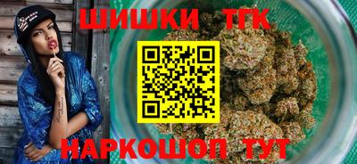метадон Малоярославец