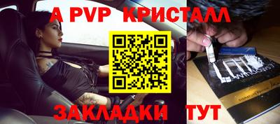 MDMA Premium VHQ Мариинск