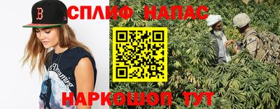 MDMA Premium VHQ Мариинск