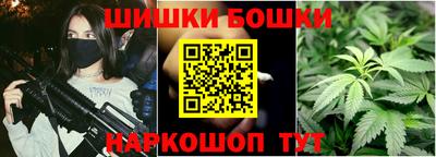 метадон Малоярославец