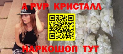 метадон Малоярославец