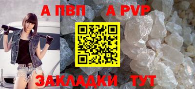 MDMA Premium VHQ Мариинск