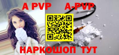 MDMA Premium VHQ Мариинск