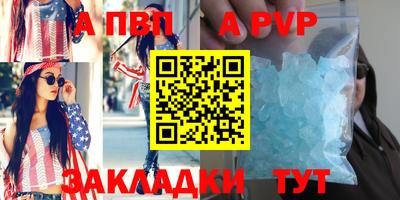 метадон Малоярославец