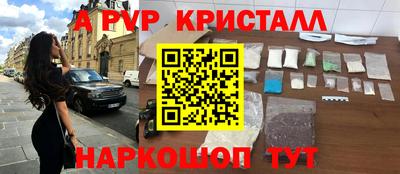 метадон Малоярославец