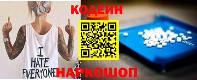 метадон Малоярославец