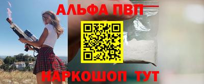 метадон Малоярославец