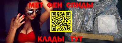 apvp Малгобек