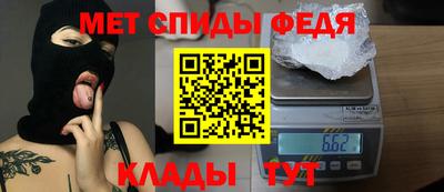 метадон Малоярославец