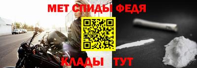 apvp Малгобек
