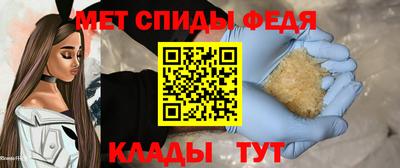 метадон Малоярославец