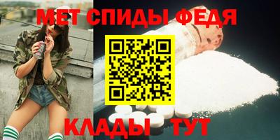 метадон Малоярославец