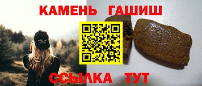 MDMA Premium VHQ Мариинск