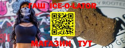 MDMA Premium VHQ Мариинск