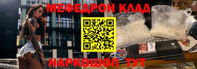 apvp Малгобек