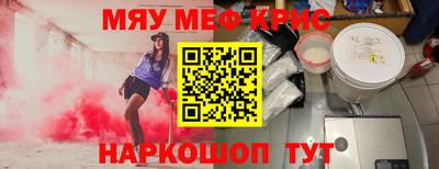 метадон Малоярославец