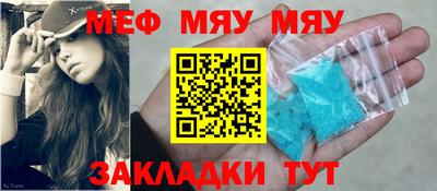 метадон Малоярославец