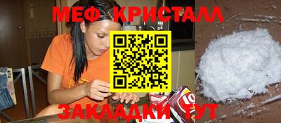 метадон Малоярославец