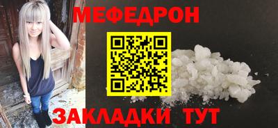 MDMA Premium VHQ Мариинск