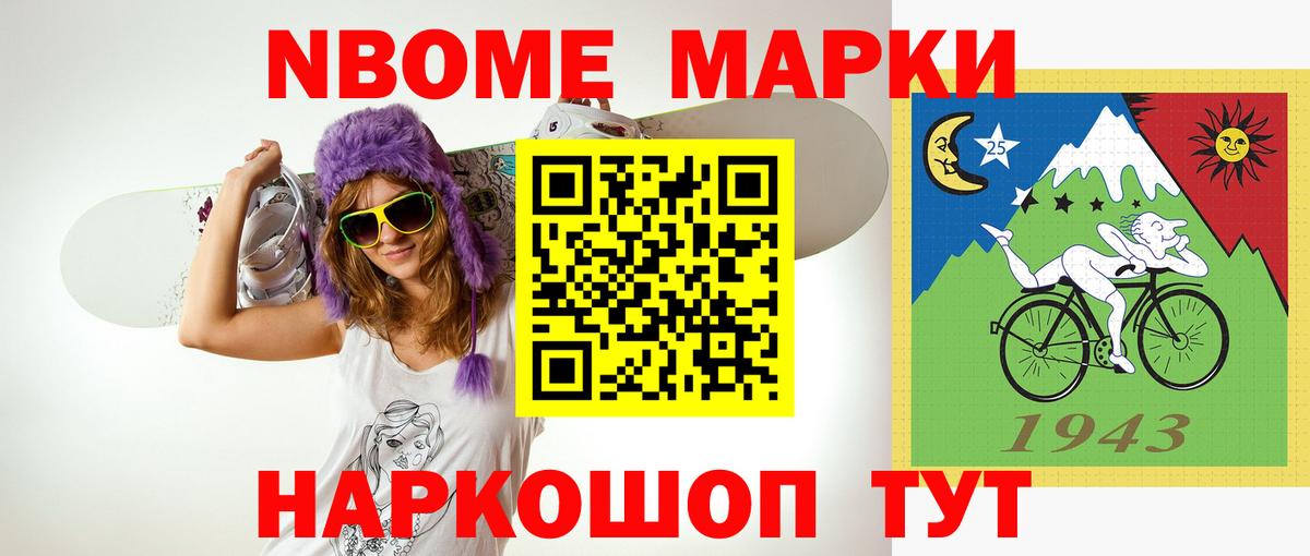   сайт  Лсд 25 экстази кислота  Вход с VPN  Строитель 