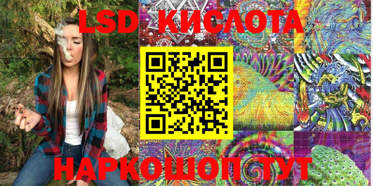 Марки N-bome  Наркотические марки 1,5мг  Наркотические марки 1,5мг  Вход с VPN  Строитель 